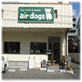 air dogs